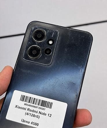 poco pad pro: Redmi, Redmi Note 12, Б/у, 128 ГБ, цвет - Синий, 2 SIM — 6