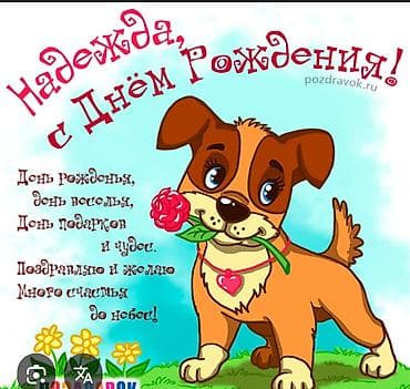 technics rs: Цветной тv,LG,, оригинал с пультом и цифровой приставкой цена — 9