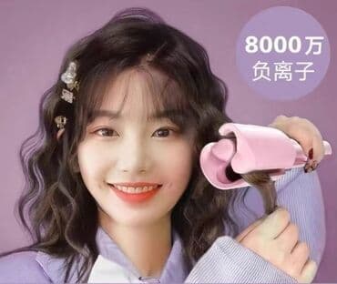 утюг ручной: Плойка, стейлер для крупных локон. Очень красивые локоны — 1