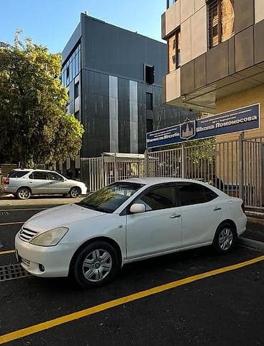 sprinter 315: Toyota Allion: 2004 г., 1.8 л, Автомат, Бензин, Седан — 2