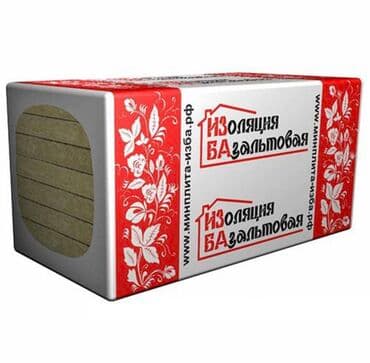 СИП-панели: Утеплитель! 
Базальт 
Минвата 
Крыша-стена-пол 
Оптом 
Доставка — 2