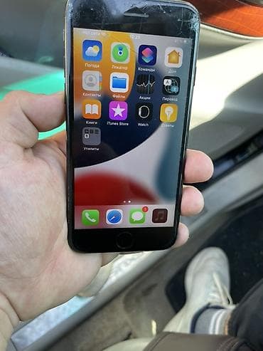 redmi note 7 pro: IPhone 7, 32 ГБ, Черный — 4