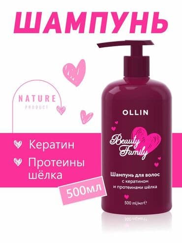бугенвиллия купить в интернет магазине: Услуги графического дизайнера с опытом. Дизайн+маркетинг. Современный — 2