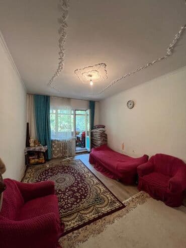 квартира сдаётся васток 5: 2 комнаты, 48 м², 105 серия, 2 этаж, Старый ремонт — 1