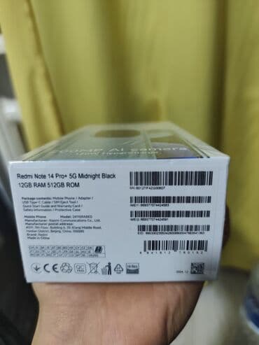 редми 14 нот цена в бишкеке: Redmi, Redmi 5 Plus, Б/у, 512 ГБ, цвет - Черный, 2 SIM — 8