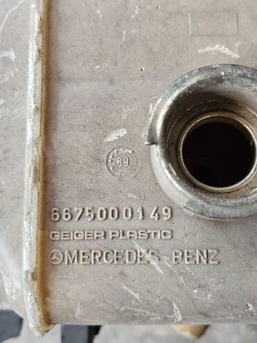 домкрат рекс: Диффузор Mercedes-Benz 1993 г., Б/у, Оригинал, Германия — 20