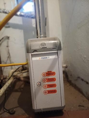 Газовый котел S-Term 7 + электрическая плита с духовкой (набор для at lalafo.kg Газовый котел S-Term 7 + электрическая плита с духовкой (набор для