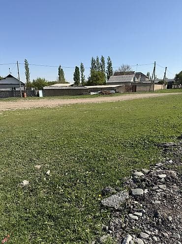 в районе пишпек: 10 соток, Для строительства, Красная книга — 9