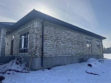 участок беловодски: 4 соток, Красная книга, Договор купли-продажи — 3