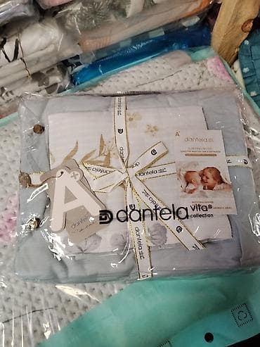 Комплект для малышей Dantela Vita Collection - Бренд: Dantela