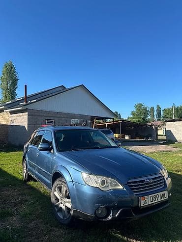 субару форестер 2021: Subaru Outback: 2006 г., 2.5 л, Автомат, Газ, Универсал — 1