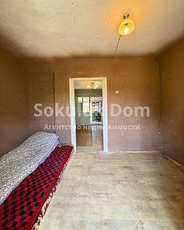 Кыймылсыз мүлк: 🏠Продается дом в с. Сокулук 🟡 Комнаты: 2 🟡Участок: 2 сотки 🟡 — 3