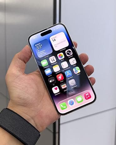 телефоны бу ош: IPhone 14 Pro, Б/у, 128 ГБ, Matte Silver, Защитное стекло, Чехол, В рассрочку, 78 % — 2