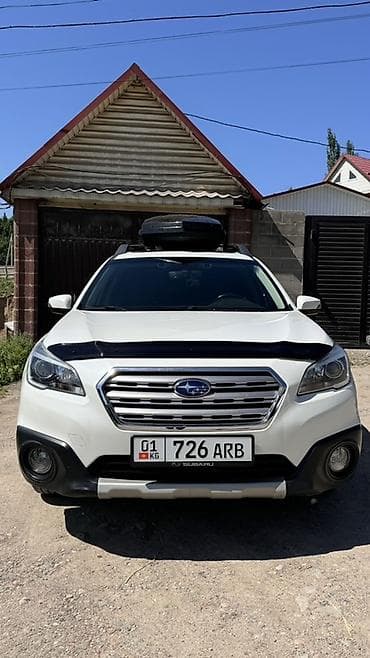 Subaru: Subaru Outback: 2017 г., 2.5 л, Вариатор, Бензин, Универсал — 1