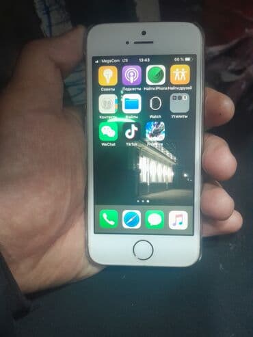 блоки питания для серверов dell: IPhone SE, Б/у, 16 ГБ, Золотой — 6