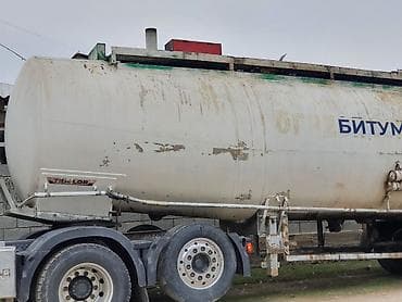 прицеп бу: Прицеп, Цистерна, Б/у — 7