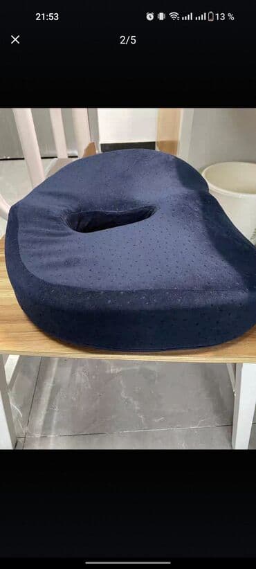 подушка для беременных цена в бишкеке: Все сидушки в наличи есть боле 10и видов сидушек для КОПЧИКА ГЕМОРОЯ — 31