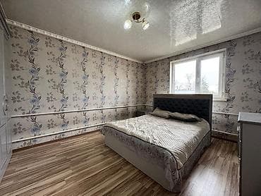 Продается 2 этажный дом в районе Фрунзе/Молодая Гвардия. Дом 136 кв.м — 4