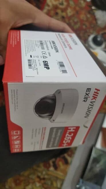 кабель для видеонаблюдения: Видеонаблюдение оптом и в розницу! Камеры 2мп - 4-5-8 Mpx IP / Analog — 8