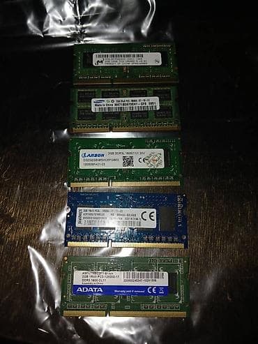 laptop ram: Оперативная память, Б/у, 2 ГБ, DDR3, Для ноутбука — 1