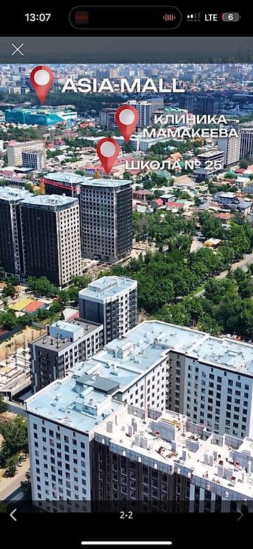Продажа квартир: 2 комнаты, 88 м², Азия Молл Элитка, 12 этаж, ПСО (под самоотделку) — 2