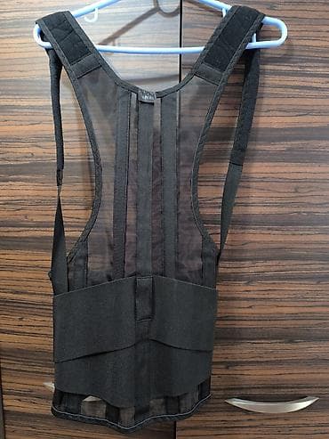 Корсет, корректор осанки, в отличном состоянии, покупали в магазине