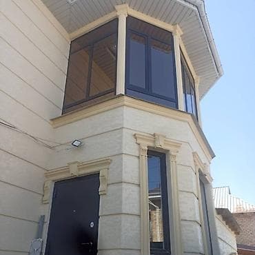 Утепление фасада, Утепление стен | Утепление дома Пенопласт, Penoplex 3-5 лет опыта