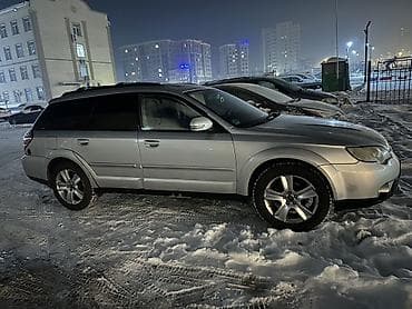 Subaru Outback: 2006 г., 2.5 л, Автомат, Газ, Универсал