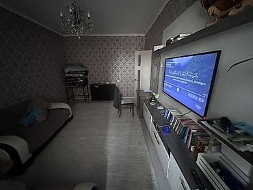 Кыймылсыз мүлк: 3 бөлмө, Менчик ээси, Толугу менен эмереги бар — 7