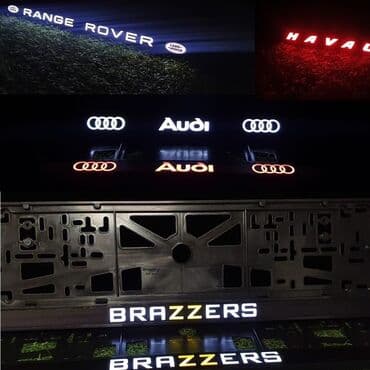 крепление для номера: Ledramki Ледрамки Номерные рамки с освещением логотипа #автонаклейки — 5