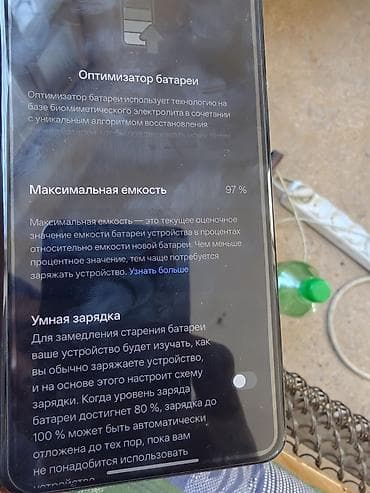 режим 12 с: Смартфон OnePlus 13 (ColorOS 16.0.5) Ключевые характеристики: - — 3