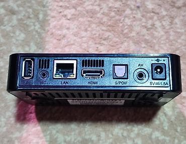 iptv mag 250: IPTV-приставка Infomir MAG250 Описание: - Компактная — 2
