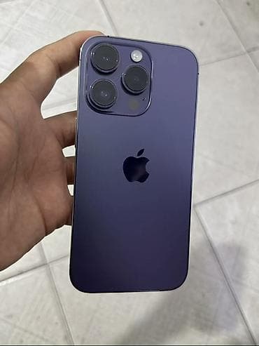 IPhone 14 Pro, Deep Purple