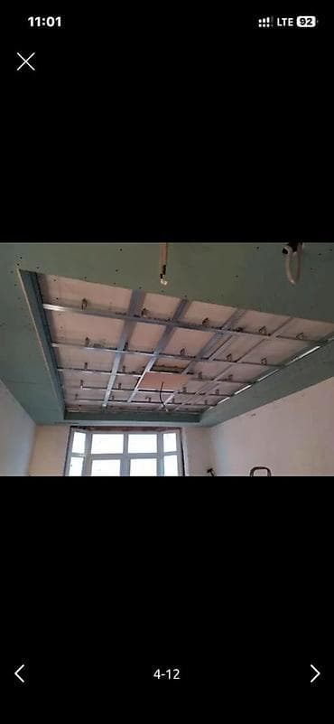 Курулуш жана оңдоо кызматтары: Монтаж потолков из гипсокартона под ключ - Устройство многоуровневых — 1