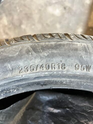 купить бу летнюю резину на 16: Шины 235 / 40 / R 18, Лето, Б/у, 1 шт, Легковые, Continental — 4