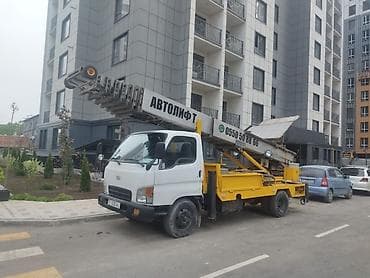 fold 4: Стрела 62 м, 300 т — 2