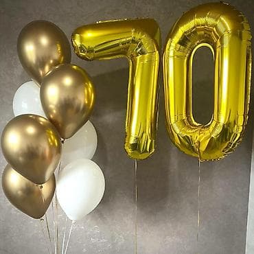 праздничные шарики: Оформление шарами для праздников - Наборы воздушных шаров для — 6