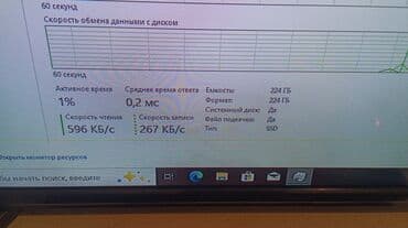игровые компьютеры в аренду: Компьютер, ядер - 4, ОЗУ 16 ГБ, Для работы, учебы, Новый, Intel Xeon, AMD Radeon RX 5700, SSD — 18