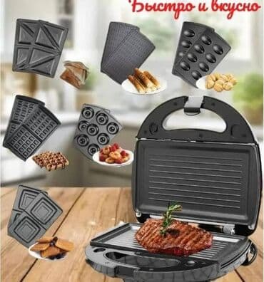 тостер 3 в 1: Тостер, Новый, Бесплатная доставка, Самовывоз, Платная доставка — 3