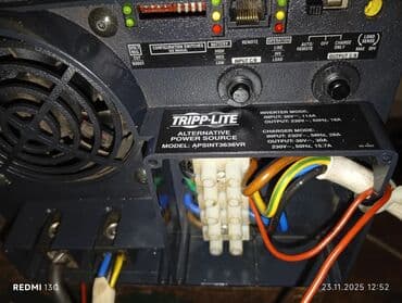 серверный блок питания: Чыңалуу стабилизатор, Релейныйлар — 8