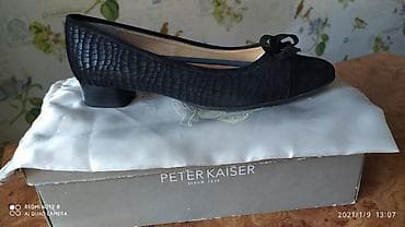 Туфли: Туфли натуральная замша. Peter Kaiser. Германия. Размер 6.1/2.( На — 1