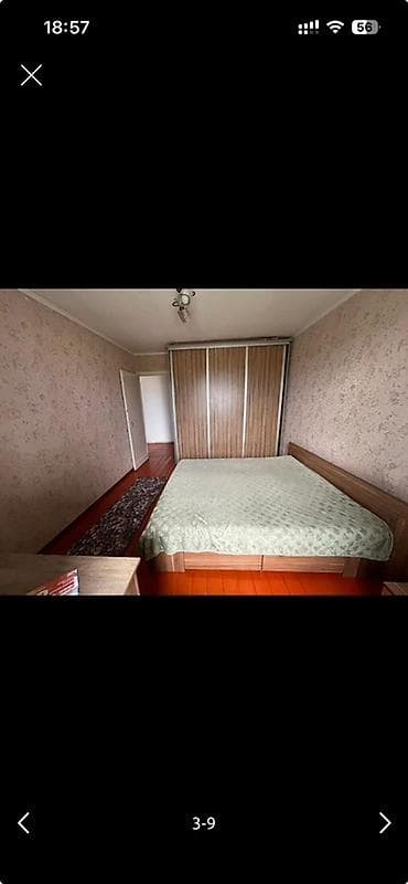 двух этаж: 2 комнаты, С мебелью полностью — 2