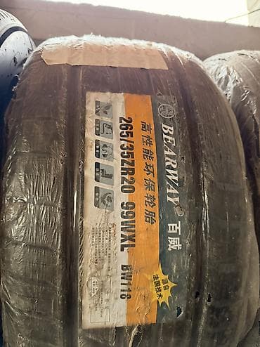 полик 5 д: Спортивная резина Bearway 265/35/20 2шт Пара 300$ Новая 2025 года — 1