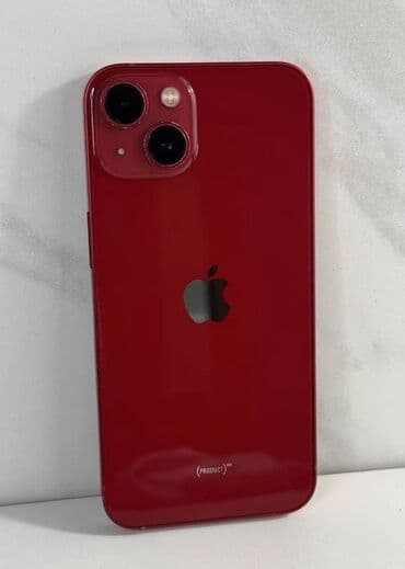 самсунг с 22 ультра бу: IPhone 13, Б/у, 128 ГБ, Красный, Чехол, Зарядное устройство, 84 % — 1