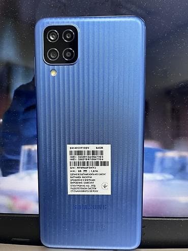 samsung m21: Samsung Galaxy M12, 64 ГБ, цвет - Синий, 2 SIM — 2