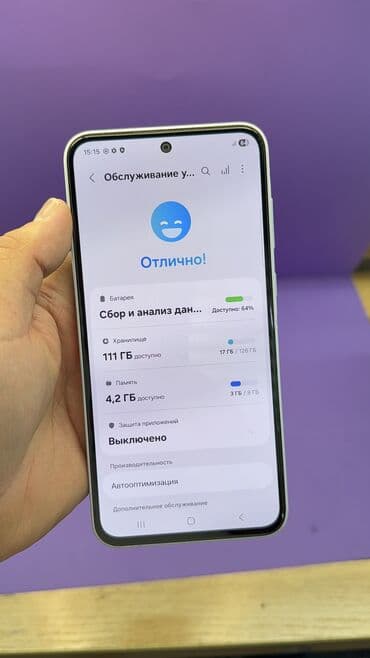 айфон 13 про цена в бишкеке в рассрочку: Samsung Galaxy A35, Б/у, 128 ГБ — 8