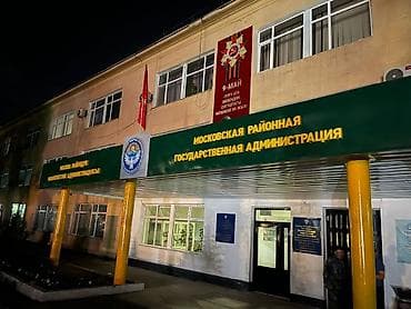 баннер реклама бишкек: | Вывески, Лайтбоксы, Таблички, | Монтаж, Демонтаж, Разработка дизайна — 7