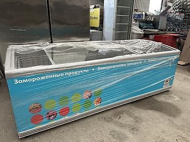корзина большая: Торговое оборудование полки стиллажи витрины морозильники весы — 8