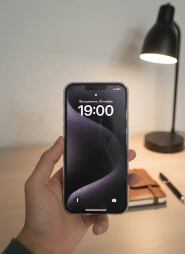 IPhone 13 Pro Max, Б/у, 128 ГБ, Alpine Green, Защитное стекло, Чехол, Коробка, 83 %