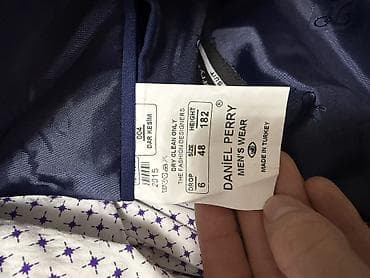 костюм на выпускной для парня: Мужской комплект одежды для торжественных и деловых мероприятий.Одет — 6